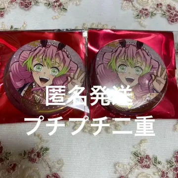 귀멸의 칼날 십이지 캔뱃지 말띠 캔뱃지 칸로지 미츠리