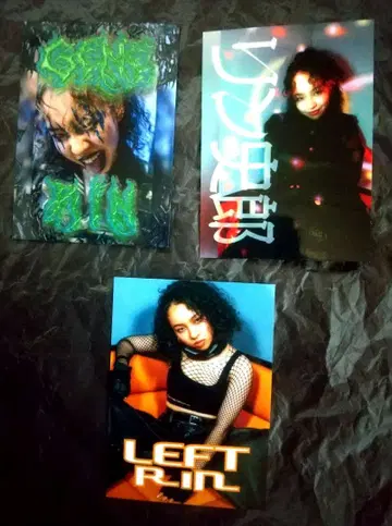 아라타가쿠인 리더즈 공식 트레이딩 카드 RIN 3장