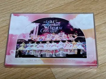 이코러브 =LOVE 7주년 7th 라이브 콘서트 DVD