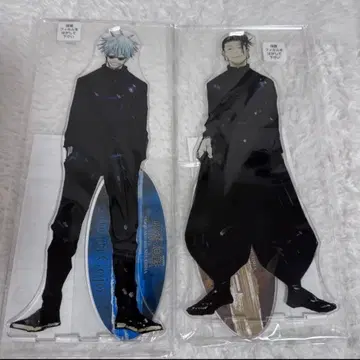 주술회전 아크릴 MEGA 피규어 고죠 사토루 게토 스구루 아크릴 스탠드