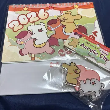 몰치즈 2026 달력 미개봉 새상품 아크릴 클립