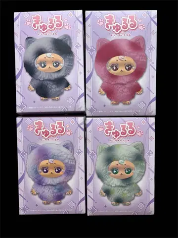 큐루루 빅 봉제 인형 4종 세트