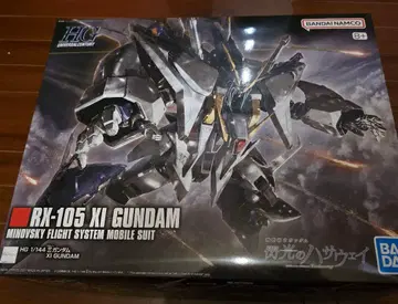 HGUC 1/144 크시 건담