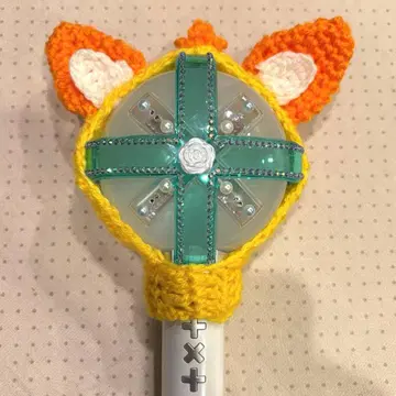 TXT 응원봉 커버 MOA봉 연준