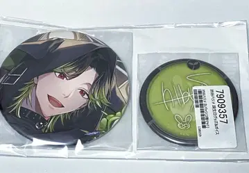 니지산지 생일 굿즈 2023 캔뱃지 시부야 하지메