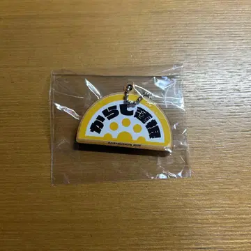 카라시렌콘 키링 DAIBAKUSHOW2025