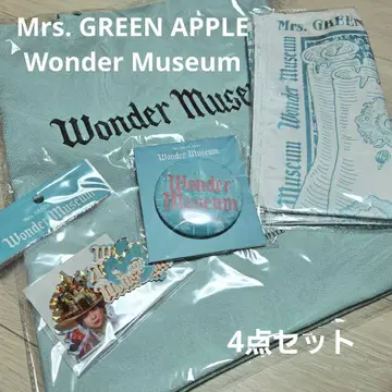 미세스 도쿄 한정판 Wonder Museum 토트백 세트