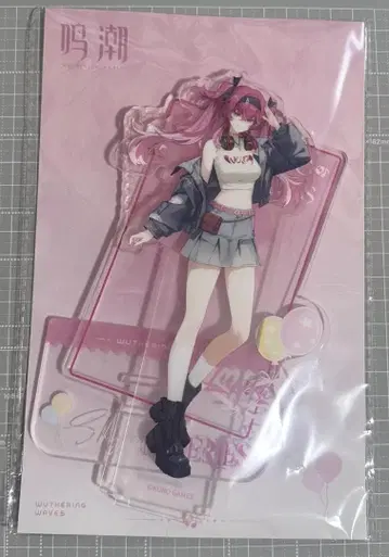 명조 루파 아크릴 스탠드 중국 팝업 한정판 KAKACODE 징콩만핀