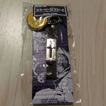 데스노트 메탈 스트랩