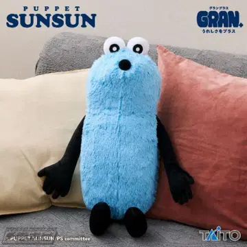 PUPPET SUNSUN 봉제 인형