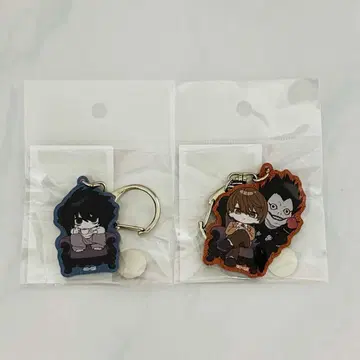 야가미 라이토 L 라메 키링