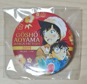 명탐정 코난 돗토리 MANGA FACTORY 2019 캔뱃지 코난&란