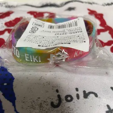 MAZZEL 마젤 러버 밴드