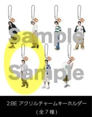 [미개봉] BE:FIRST 2:BE 아크릴 참 키링 SHUNTO