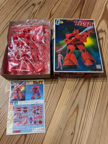 샤아 겔구그 설명서 반자이 마크 상자 데미지 내부 가방 미개봉