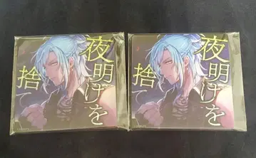 브라스 타 아쿠코 새벽을 버리다 쇼