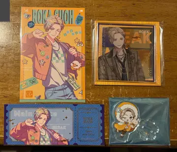 브레이브 마스터 애니메이트 페어 4점 세트 스오우 로카