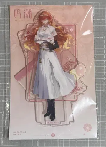 명조 오거스타 아크릴 스탠드 중국 팝업 한정판 KAKACODE 징콩만핀