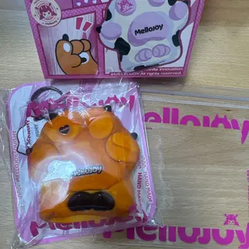 Mellojoy 메로조이 고양이 발톱 캐러멜