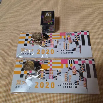 ARAFES 2020 스트랩 키링 2개 & 은색 테이프 1개 3종 세트