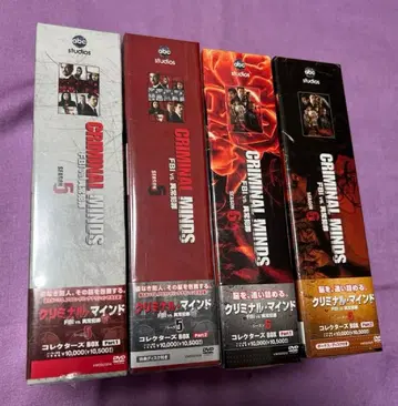 크리미널 마인드 FBI vs 이상범죄 시즌 5, 6 컴플리트 BOX