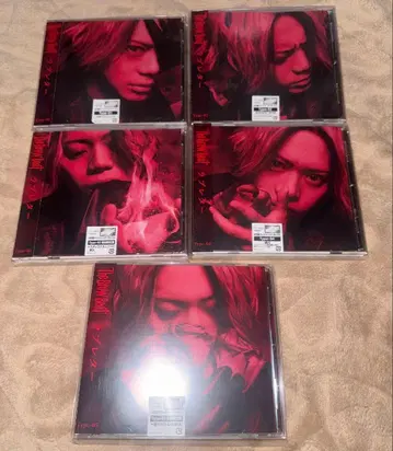 더 브로우 비트 러브레터