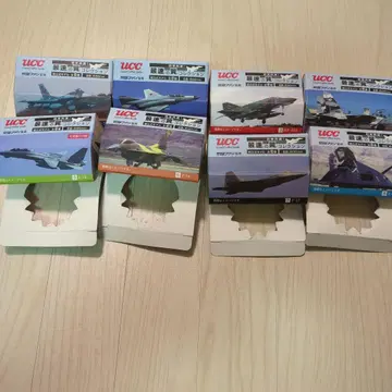 UCC 항공기 프라모델 8개 세트 최속의 날개