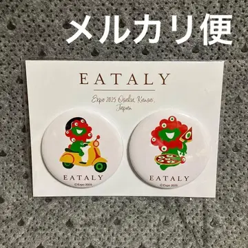 EXPO 2025 오사카 간사이 만박 이탈리 미야쿠미야쿠 콜라보 마그넷