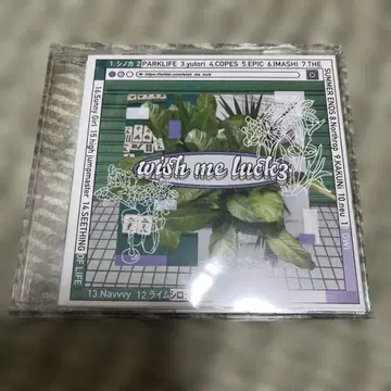 wish me luck3 점포 한정판 미개봉 새상품 단종 CD
