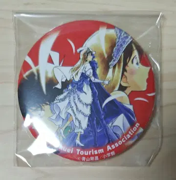 명탐정 코난 돗토리 호쿠에이정 한정판 캔뱃지 블랙 기사 & 하트 공주