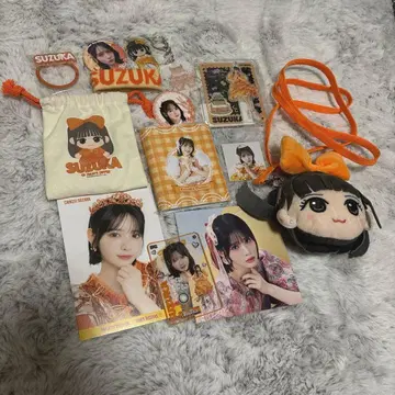 FRUITSZIPPER 진세이 스즈카 굿즈 세트