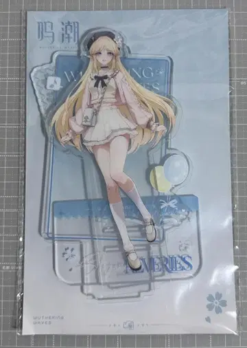 명조 카르테지아 아크릴 스탠드 중국 팝업 한정판 KAKACODE 징콩만핀