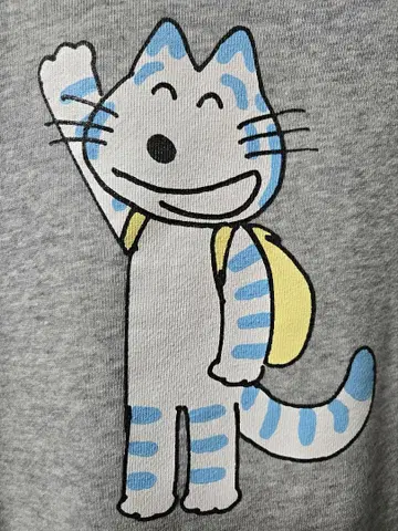 그라니프 11마리 고양이 트레이닝복