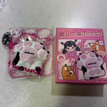 Mellojoy 힐링 고양이 발톱 시리즈