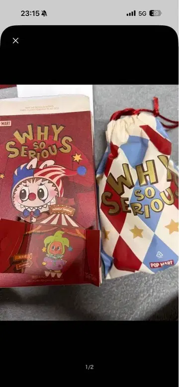 POP MART WHY SO SERIOUS 봉제 인형 시크릿