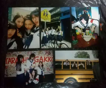 익명 배송 새로운 학교의 리더즈 공식 브로마이드 사진 5장