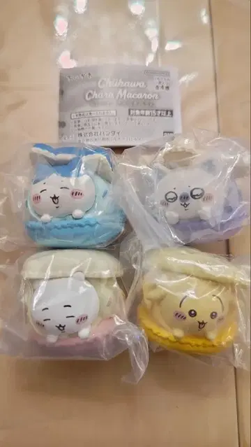 치이카와 캐릭터 마카롱 4개 컴플리트 세트