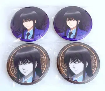 은혼 랜덤 주얼리 가공 캔뱃지 Vol.2 가츠라 코타로 묶음 판매