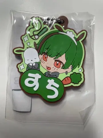 시쿠포니 러버 네임 키링 스치 산리오 콜라보