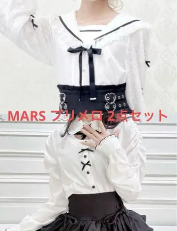 MARS 프리메로 블라우스 2점