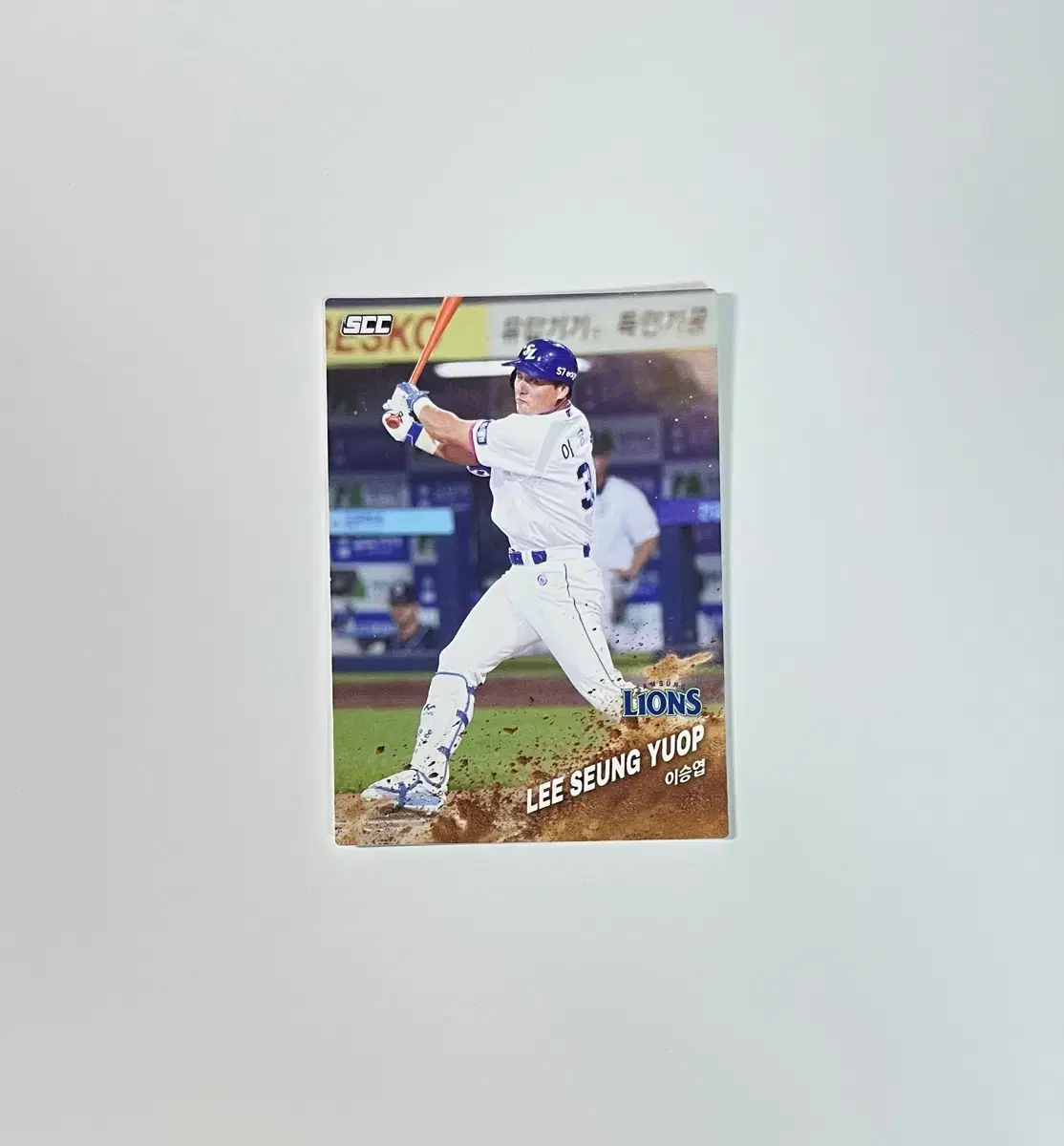 2025 scc kbo 삼성라이온즈 이승엽 야구카드