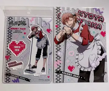 도겐 안키 오이란자카 쿄야 저지 메이드 아크릴 스탠드 + 엽서 세트