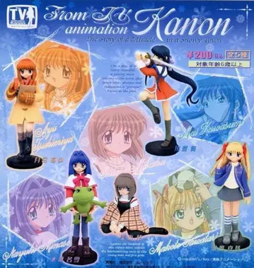 [라스트 1] TV animation Kanon(카논) 미개봉 전 5종