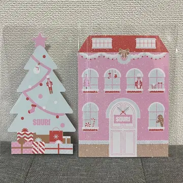 SOURI 크리스마스 엽서 2장