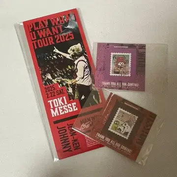 쟝켄 조니 FWAM 회원 한정판 가우가우 추첨 경품