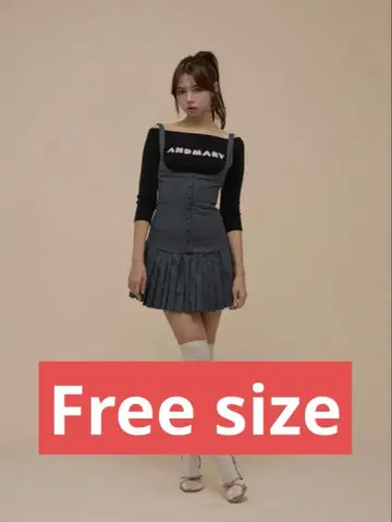 AndMary 제이드 세트 미니 드레스