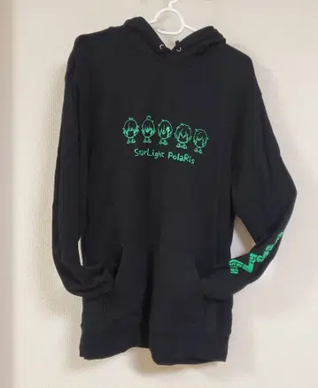 스타폴라 루즈핏 후드티 키사라기 유우