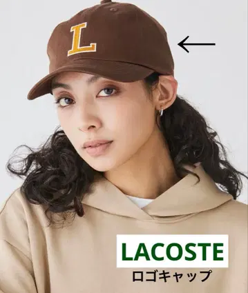 [ Lacoste ] 브라운 로고 캡