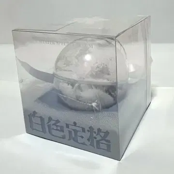 WayV eternal white 화이트 컬러 정격 ornament 양양