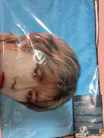 투바투 범규 act promise ep.2 일본 타월